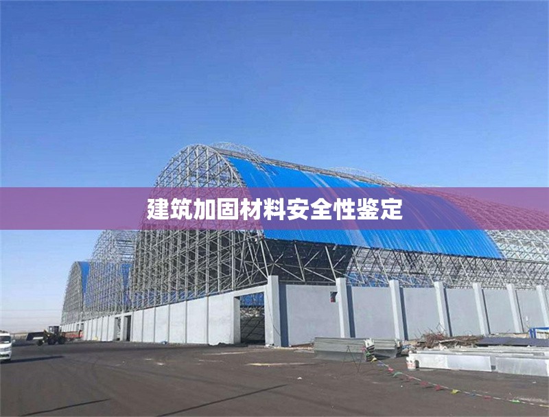 景區民宿設計