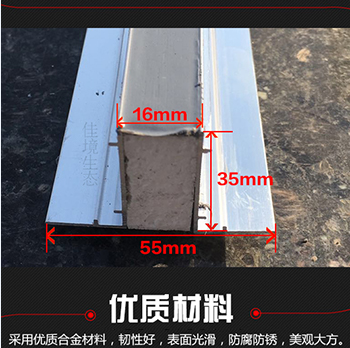 透水混凝土裂縫預防方法，透水混凝土裂縫預防方法全解析 行業新聞 第2張