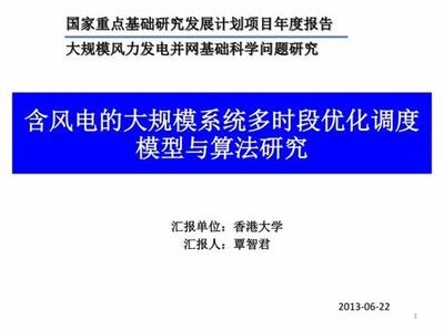 市場研究項目管理技巧，市場研究項目管理，實用技巧與策略解析 行業新聞 第4張