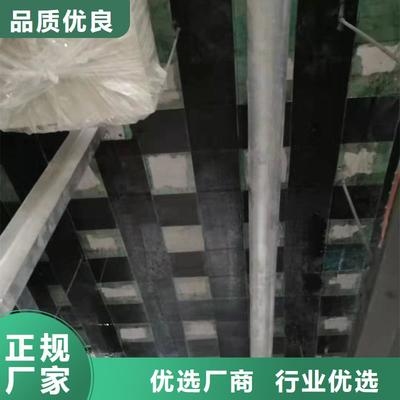 碳纖維加固材料選擇標準，碳纖維加固材料選擇標準，關鍵要素與 行業新聞 第5張