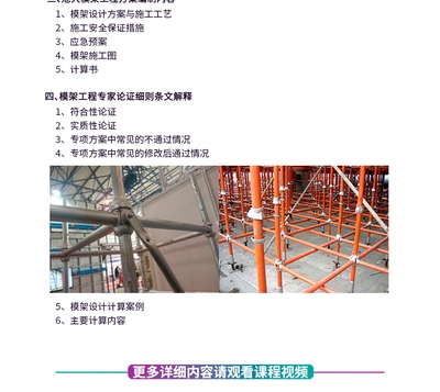 特殊工藝車間設計要點,解析特殊工藝車間設計的核心要點與關鍵 行業新聞 第4張 特殊工藝車間設計要點,解析特殊工藝車間設計的核心要點與關鍵 行業新聞 第4張