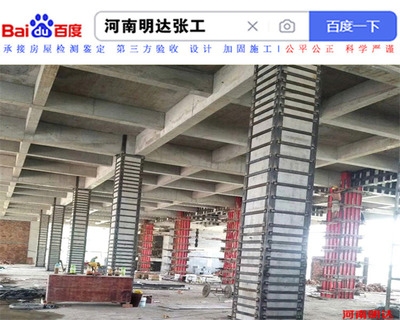 碳纖維布加固成本優(yōu)化策略，碳纖維布加固成本優(yōu)化策略，多維度降本增效之道