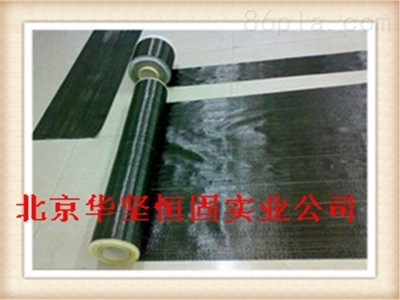 預(yù)應(yīng)力碳纖維布加固技術(shù)難點(diǎn),破解預(yù)應(yīng)力碳纖維布加固技術(shù)難點(diǎn),關(guān)鍵問題與應(yīng)對(duì)策略 行業(yè)新聞 第3張 預(yù)應(yīng)力碳纖維布加固技術(shù)難點(diǎn),破解預(yù)應(yīng)力碳纖維布加固技術(shù)難點(diǎn),關(guān)鍵問題與應(yīng)對(duì)策略 行業(yè)新聞 第3張