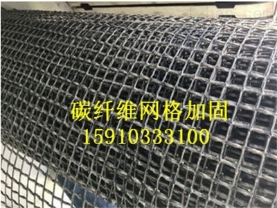 預(yù)應(yīng)力碳纖維布加固技術(shù)難點(diǎn),破解預(yù)應(yīng)力碳纖維布加固技術(shù)難點(diǎn),關(guān)鍵問題與應(yīng)對(duì)策略 行業(yè)新聞 第5張 預(yù)應(yīng)力碳纖維布加固技術(shù)難點(diǎn),破解預(yù)應(yīng)力碳纖維布加固技術(shù)難點(diǎn),關(guān)鍵問題與應(yīng)對(duì)策略 行業(yè)新聞 第5張
