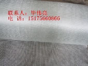 碳纖維布與玻璃纖維布成本對比分析,碳纖維布與玻璃纖維布成本對比分析 行業新聞 第5張 碳纖維布與玻璃纖維布成本對比分析,碳纖維布與玻璃纖維布成本對比分析 行業新聞 第5張