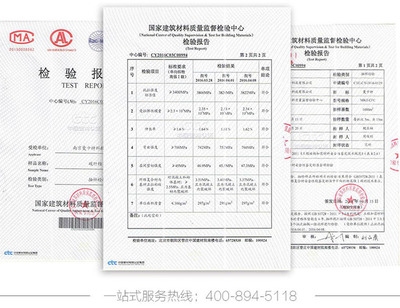 未命名 第3張 未命名 第3張