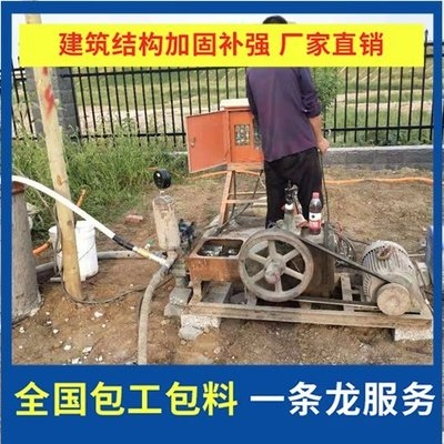 碳纖維施工成本效益分析,碳纖維施工成本效益深度剖析及優(yōu)化策略 行業(yè)新聞 第4張 碳纖維施工成本效益分析,碳纖維施工成本效益深度剖析及優(yōu)化策略 行業(yè)新聞 第4張