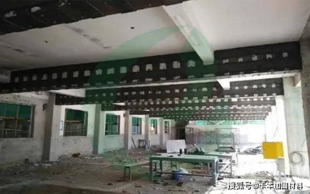 粘鋼加固房在極端天氣下的表現(xiàn),粘鋼加固房于極端天氣中的抗壓表現(xiàn)探 行業(yè)新聞 第4張 粘鋼加固房在極端天氣下的表現(xiàn),粘鋼加固房于極端天氣中的抗壓表現(xiàn)探 行業(yè)新聞 第4張