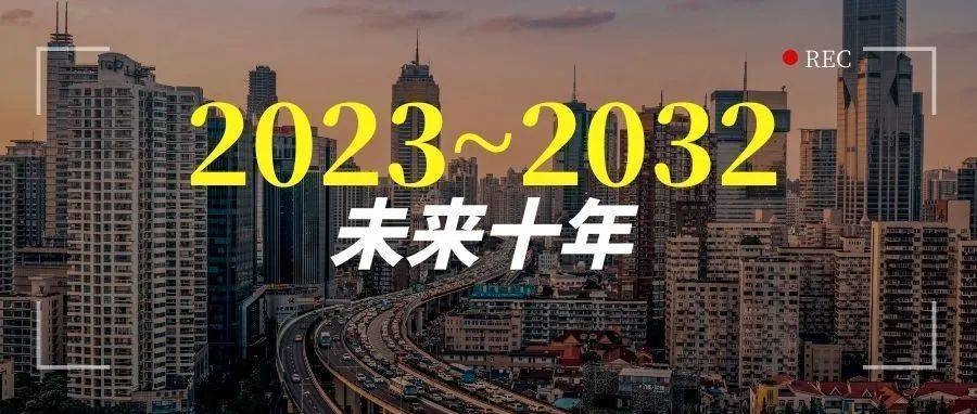 一線城市加固設計費用案例,一線城市加固設計費用,典型案例深度剖析 行業新聞 第2張 一線城市加固設計費用案例,一線城市加固設計費用,典型案例深度剖析 行業新聞 第2張