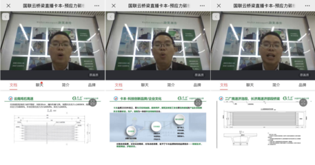 碳纖維加固案例分析報告,碳纖維加固案例深度剖析與成效探究,碳纖維加固技術應用案例解析與效果評估 行業新聞 第5張 碳纖維加固案例分析報告,碳纖維加固案例深度剖析與成效探究,碳纖維加固技術應用案例解析與效果評估 行業新聞 第5張