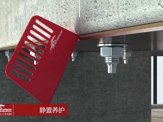 粘鋼加固后的維護(hù)方法，粘鋼加固后維護(hù)要點(diǎn)及方法詳解
