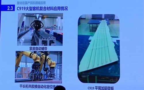 碳纖維材料非破壞性檢測技術應用,碳纖維材料非破壞性檢測技術應用,保障品質與性能的關鍵 行業新聞 第5張 碳纖維材料非破壞性檢測技術應用,碳纖維材料非破壞性檢測技術應用,保障品質與性能的關鍵 行業新聞 第5張