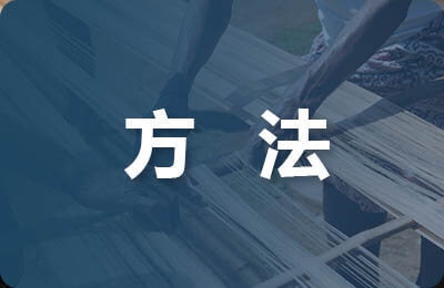 碳纖維布表面處理技術，碳纖維布表面處理技術，提升性能與 行業新聞 第2張