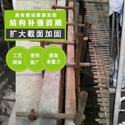 粘鋼加固結構抗疲勞性能測試,粘鋼加固結構抗疲勞性能測試研究 行業新聞 第3張 粘鋼加固結構抗疲勞性能測試,粘鋼加固結構抗疲勞性能測試研究 行業新聞 第3張