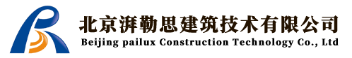聯系我們