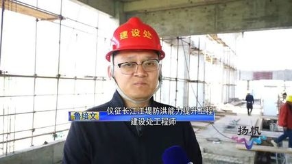 加固工程師如何提升技術能力，加固工程師技術能力提升 行業新聞 第5張