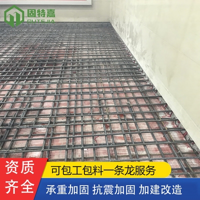 碳纖維加固施工技術(shù)交底案例，碳纖維加固施工技術(shù)交底案例，工藝要點與質(zhì)量控制詳解