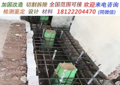 碳纖維加固施工技術(shù)交底案例,碳纖維加固施工技術(shù)交底案例,工藝要點(diǎn)與質(zhì)量控制詳解 行業(yè)新聞 第5張 碳纖維加固施工技術(shù)交底案例,碳纖維加固施工技術(shù)交底案例,工藝要點(diǎn)與質(zhì)量控制詳解 行業(yè)新聞 第5張