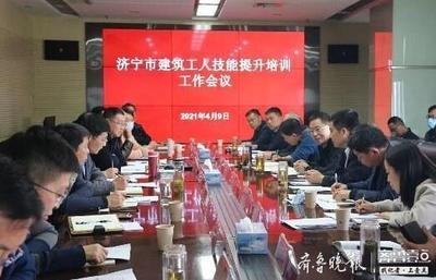 提高施工人員專業(yè)技能方法,施工人員專業(yè)技能提升方法 行業(yè)新聞 第2張 提高施工人員專業(yè)技能方法,施工人員專業(yè)技能提升方法 行業(yè)新聞 第2張