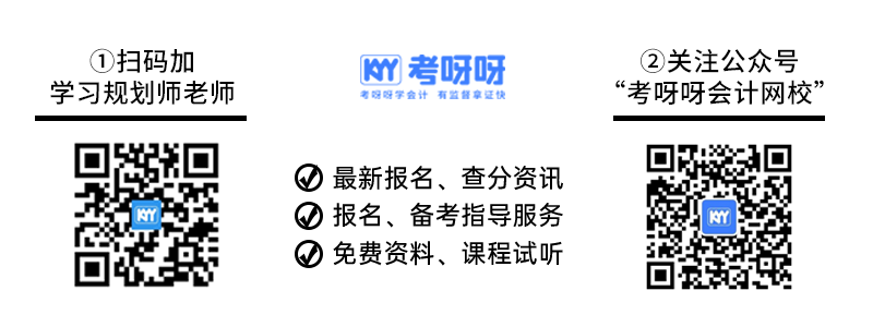 土地使用權(quán)攤銷稅務(wù)處理指南，土地使用權(quán)攤銷稅務(wù)處理，明晰要點與