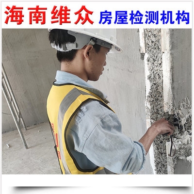 碳纖維加固資質有效期多久,碳纖維加固資質有效期是 行業新聞 第2張 碳纖維加固資質有效期多久,碳纖維加固資質有效期是 行業新聞 第2張