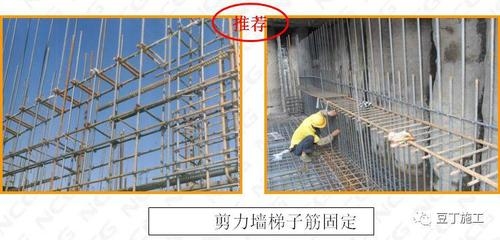 建筑加固工程質(zhì)量控制方法，建筑加固工程，質(zhì)量把控的關(guān)鍵方法與，建筑加固工程質(zhì)量把控的關(guān)鍵方法與實(shí)踐