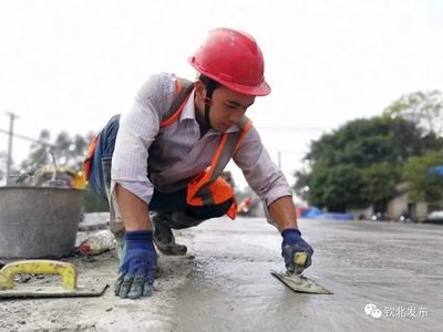 加固施工對環境的影響,加固施工,環境影響的多維剖析與 行業新聞 第4張 加固施工對環境的影響,加固施工,環境影響的多維剖析與 行業新聞 第4張