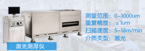 精密測量工具選擇指南,精密測量工具選擇,關鍵要點與實用 行業新聞 第1張 精密測量工具選擇指南,精密測量工具選擇,關鍵要點與實用 行業新聞 第1張