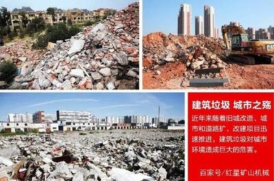 舊城改造對建筑環保的影響,舊城改造,建筑環保的機遇與 行業新聞 第4張 舊城改造對建筑環保的影響,舊城改造,建筑環保的機遇與 行業新聞 第4張