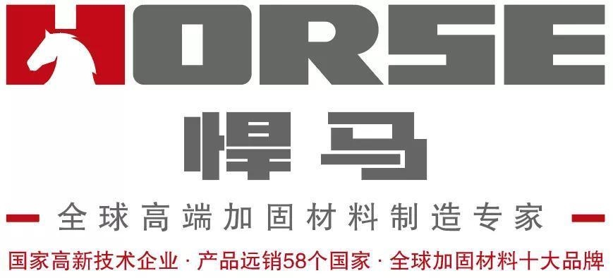 碳纖維加固效果檢測方法,碳纖維加固效果的精準檢測,方法與 行業新聞 第2張 碳纖維加固效果檢測方法,碳纖維加固效果的精準檢測,方法與 行業新聞 第2張
