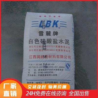 建筑加固材料環保認證查詢,建筑加固材料環保認證 行業新聞 第5張 建筑加固材料環保認證查詢,建筑加固材料環保認證 行業新聞 第5張