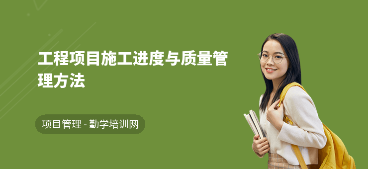 施工過程中的質量管理，施工過程質量管理，筑就精品工程的關鍵