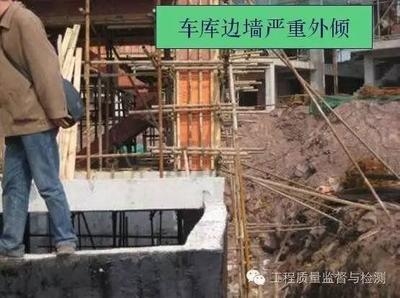 碳纖維加固施工中的質量控制要點,碳纖維加固施工質量控制要點 行業新聞 第2張 碳纖維加固施工中的質量控制要點,碳纖維加固施工質量控制要點 行業新聞 第2張