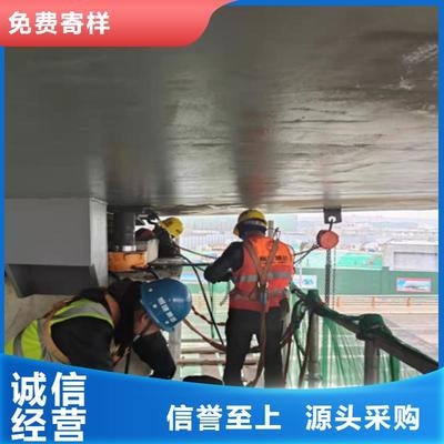 橋梁鋼板維護周期研究,橋梁鋼板維護周期的科學探究與實踐 行業新聞 第7張 橋梁鋼板維護周期研究,橋梁鋼板維護周期的科學探究與實踐 行業新聞 第7張