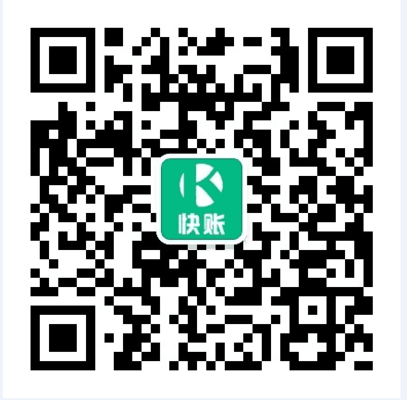 在建工程轉固稅務處理指南,在建工程轉固稅務處理全解析 行業新聞 第3張 在建工程轉固稅務處理指南,在建工程轉固稅務處理全解析 行業新聞 第3張