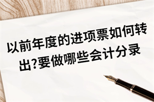 如何確保轉固流程的合規性，嚴守轉固流程合規性，關鍵要點 行業新聞 第3張