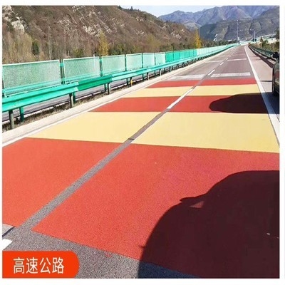 透水混凝土罩面漆環保性能評價，透水混凝土罩面漆環保性能的多維度評價與分析 行業新聞 第4張