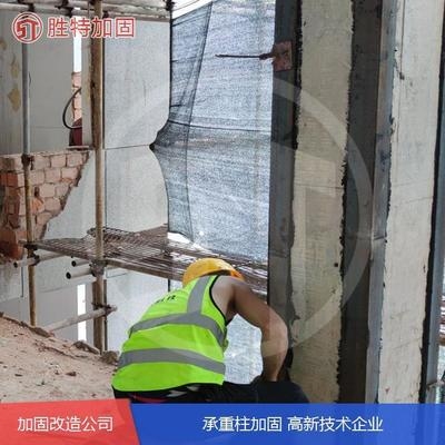 加固設計費用節省技巧，加固設計費用節省的實用技巧與策略 行業新聞 第4張