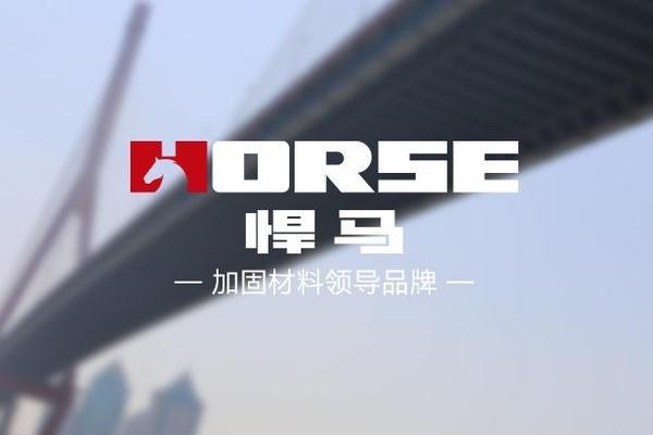 老舊建筑加固技術對比,老舊建筑加固技術,傳統與現代方法 行業新聞 第1張 老舊建筑加固技術對比,老舊建筑加固技術,傳統與現代方法 行業新聞 第1張