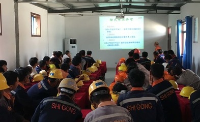施工人員技能培訓的有效途徑,探索施工人員技能培訓 行業(yè)新聞 第2張 施工人員技能培訓的有效途徑,探索施工人員技能培訓 行業(yè)新聞 第2張