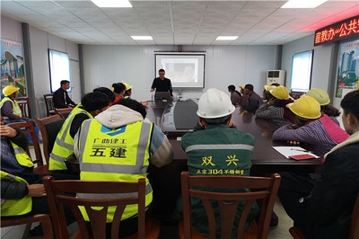 施工人員技能培訓的有效途徑,探索施工人員技能培訓 行業(yè)新聞 第5張 施工人員技能培訓的有效途徑,探索施工人員技能培訓 行業(yè)新聞 第5張
