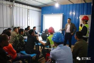 施工人員技能培訓的有效途徑,探索施工人員技能培訓 行業(yè)新聞 第3張 施工人員技能培訓的有效途徑,探索施工人員技能培訓 行業(yè)新聞 第3張