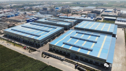 如何進行工業廠房的環境影響評估?工業廠房環境影響評估方法及要點詳解 行業新聞 第3張 如何進行工業廠房的環境影響評估?工業廠房環境影響評估方法及要點詳解 行業新聞 第3張
