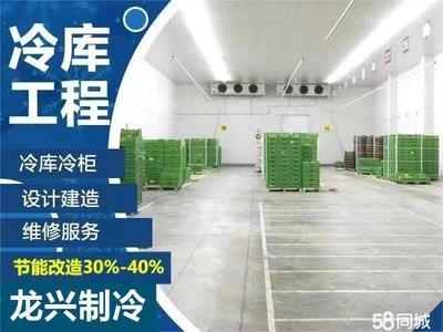 加固設計與建筑節能改造結合案例，加固設計與建筑節能改造融合實踐案例解析