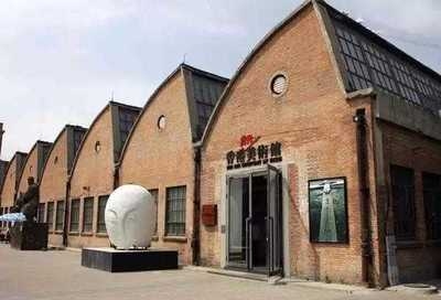 老舊建筑加固成本控制策略,老舊建筑加固成本控制策略,平衡安全與經濟的關鍵路徑 行業新聞 第5張 老舊建筑加固成本控制策略,老舊建筑加固成本控制策略,平衡安全與經濟的關鍵路徑 行業新聞 第5張