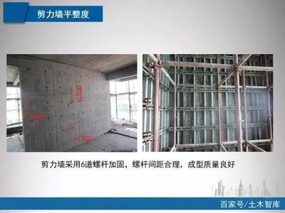 加固施工常見質量問題,加固施工常見質量問題剖析 行業新聞 第4張 加固施工常見質量問題,加固施工常見質量問題剖析 行業新聞 第4張