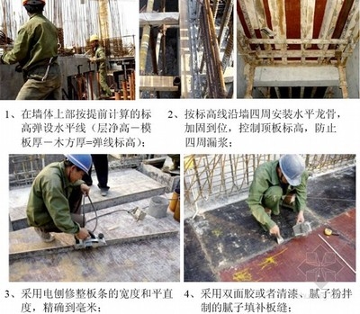 建筑加固服務安全標準對比,建筑加固服務安全標準 行業新聞 第4張 建筑加固服務安全標準對比,建筑加固服務安全標準 行業新聞 第4張