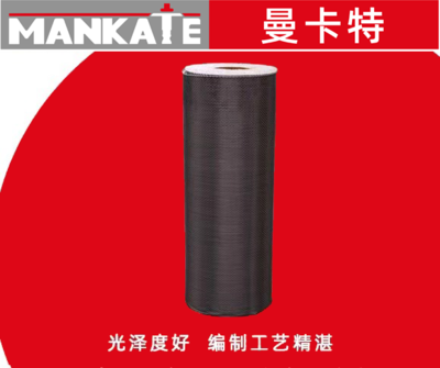 碳纖維布材料性能標準對比,碳纖維布材料性能標準 行業新聞 第5張 碳纖維布材料性能標準對比,碳纖維布材料性能標準 行業新聞 第5張