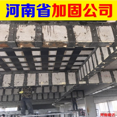 建筑加固設計專業技術人員配置,建筑加固設計中專業技術人員配置要點與策略 行業新聞 第3張 建筑加固設計專業技術人員配置,建筑加固設計中專業技術人員配置要點與策略 行業新聞 第3張