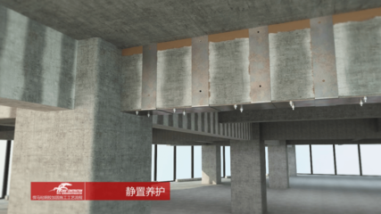 粘鋼加固養護期注意事項，鋼加固養護期關鍵要點及注意事項詳解 行業新聞 第5張